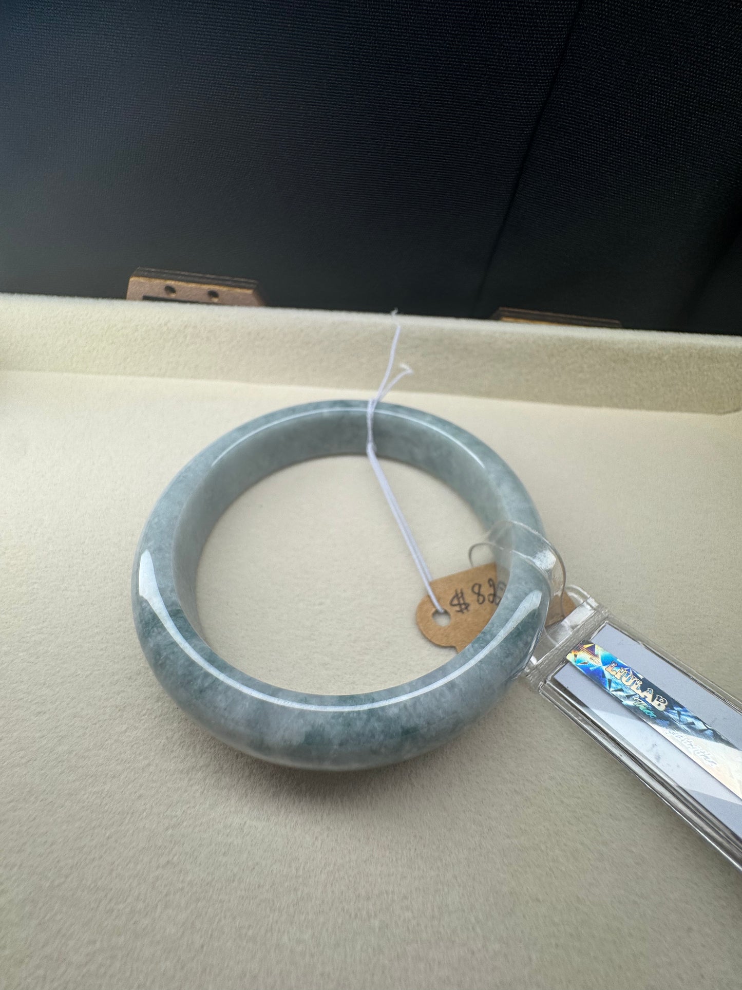 Ice Blue Genuine Burmese Oval Jadeite Jade Bangle, 52mm